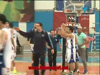 HA Basket ESR-CA