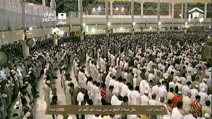 HD| Makkah Maghrib 27th April 2014 Sheikh Baleela