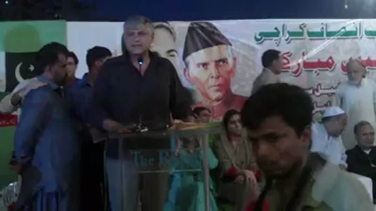 PTI MPA (PS-113) Samar Ali Khan delivering speech at PTI 18th Anniversary in  Karachi Convention