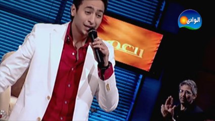 Hamada Helal - Beiny W Beinak _ حمادة هلال - بينى وبينك