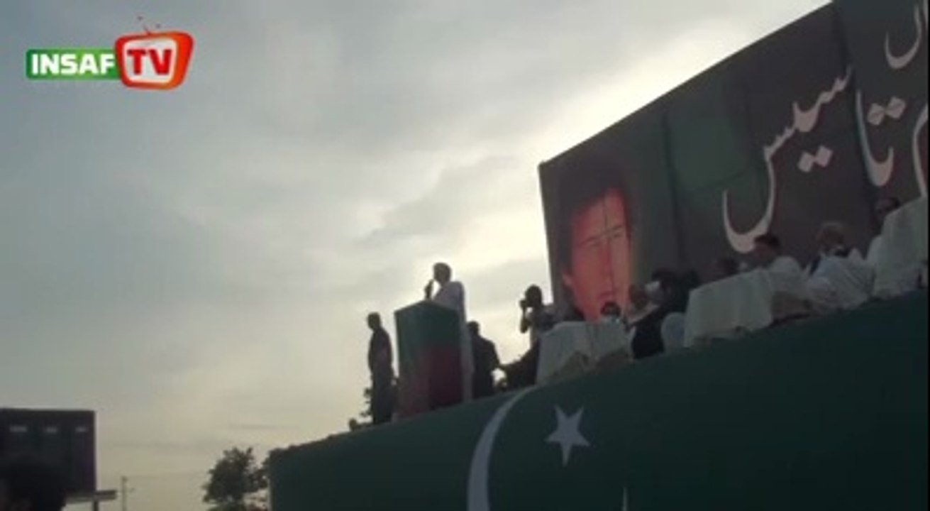 Pervaiz Khattak's speech at 18th Youm-e-Tasees