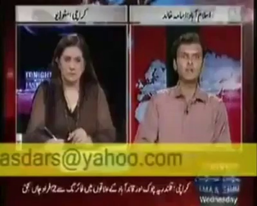 Americans want to Kill Hamid Mir - Must Watch