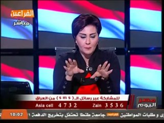 حياة الدرديري _ علاقة الشيطان أمير قطر تميم إبن موزة بإشعال الفتنة فى أسوان بالتعاون مع السودان