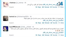 نشرة تويتر محبة الإماراتيين للقطريين   وعشاق  عسّاف  الغاضبين