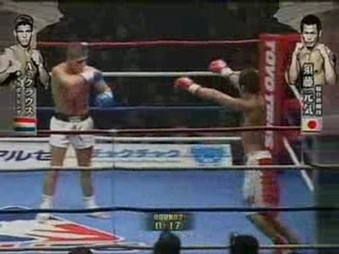 Genki Sudo vs. Albert Kraus