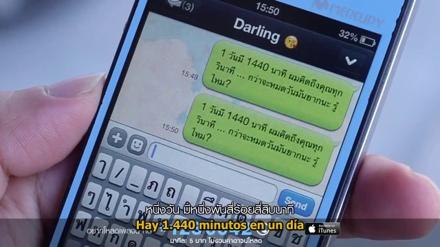 [MV] Oak Smith - If thinking (of you) can kill (Sub. Español)