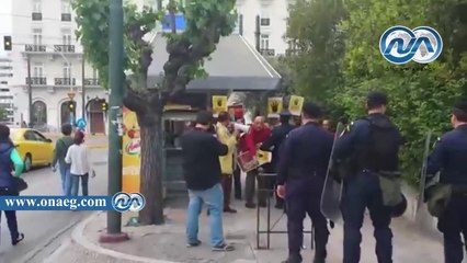 الإخوان يهاجمون السفارة المصرية بـاليونان أثناء عقد الوفد المصرى مؤتمر صحفى