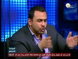 حملة السيسي وسباق الانتخابات الرئاسية .. محمود بدر في السادة المحترمون