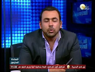 السادة المحترمون: وصول قادة الإخوان من قطر إلى ليبيا