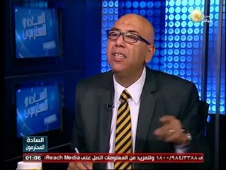 السادة المحترمون : الأربعاء 23 أبريل 2014