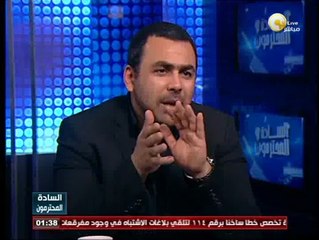 قصة نجاح مشروع اختراع مفاعل يحول المخلفات لغاز حيوي - فى السادة المحترمون