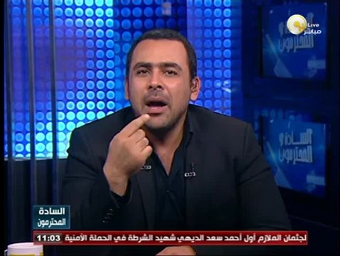 السادة المحترمون: كيفية إدارة فريق عمل متكامل للوصل إلى النجاح