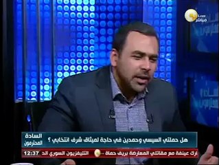 السادة المحترمون: هل حملتي السيسي وحمدين في حاجة لميثاق شرف إنتخابي ؟