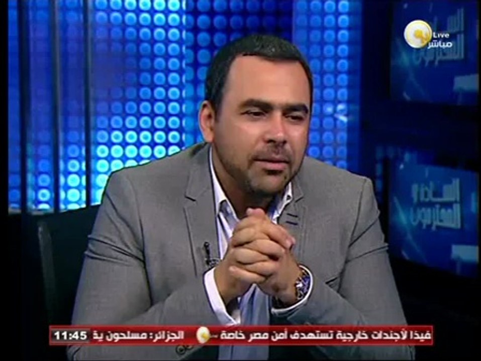 السادة المحترمون : تشييع جنازة الشهيد النقيب محمد القزاز من مسقط رأسة بـ كفر الشيخ