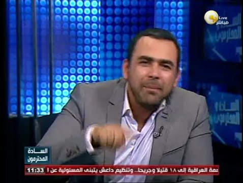 السادة المحترمون : لجنة الانتخابات الرئاسية تعلن القائمة النهائية لمرشحي الرئاسة