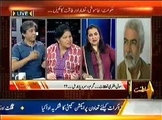 Ayesha Siddiqa, Ejaz Haider on Civil Military Relations in Pakistan with Nasim Zehra (Hum Sub 26 Apr 2014)