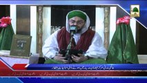 Madani News 1 April - Munajat-e-Iftar Mubaligh-e-Dawateislami kay Madani Phool