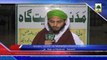 Madani News 2 April - Madani pearls of Muballigh-e-Dawateislami in Bab-ul-Madinah Karachi