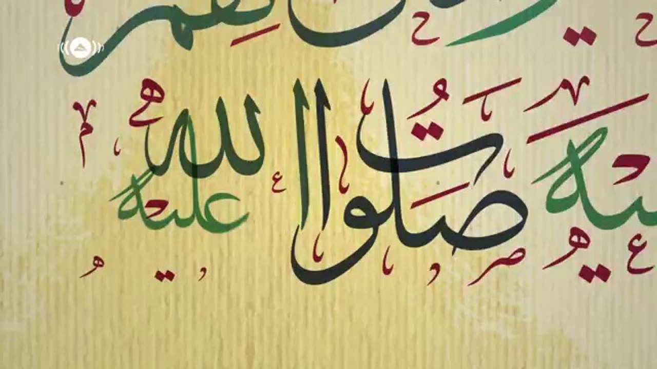 Maher Zain - Mawlaya (Arabic) ماهر زين - مولاي