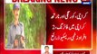 Karachi: Firing in Korangi and North Karachi, 2 injured