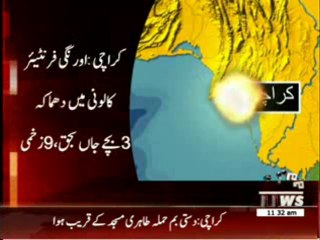 Deadly Bomb Blast in Karachi 28 April 2014