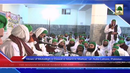 Nigran-e-Pakistan Intizami Cabinah and the Islamic brothers from Hajweri Cabinat in Markaz-ul-Aulia Lahore (1)