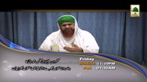 04 April Friday (Madani Mukalma to S.B.Bayan Haji Sahab, Hind) Promos