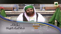 04 April Friday (Rohani Elaj to S.B.Bayan Haji Sahab, Hind) Promos