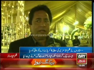 ARY FLIMS AWARDS 2014