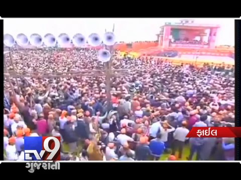 Mamta Benerjee's TMC hits back at BJP, calls Modi 'butcher of Gujarat' - Tv9 Gujarati