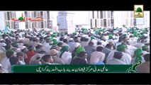 Islamic Speech - Maa Baap kay Huqooq - Haji Imran Attari (1)