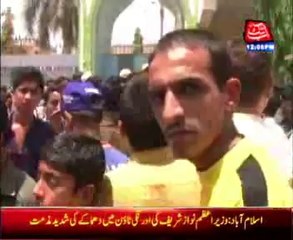 Three student killed in Orangi Town maderssa blast