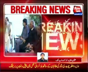 PM showes concern over terrorism activities