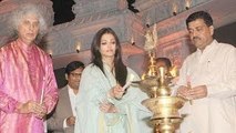 Tribute To Sri Sathya Sai Baba | Aishwarya Rai, Anup Jalota