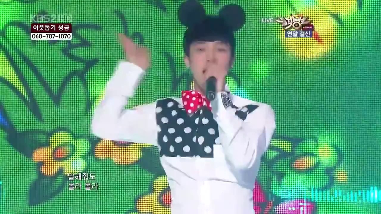 [HD 720p   LIVE] 101217 SHINee s Key, BEAST s Kikwang, and ZE A s Kwanghee - Magic Girl