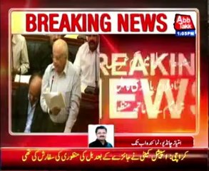 Sindh Assembly passes bill declaring marriage below 18 punishable by law