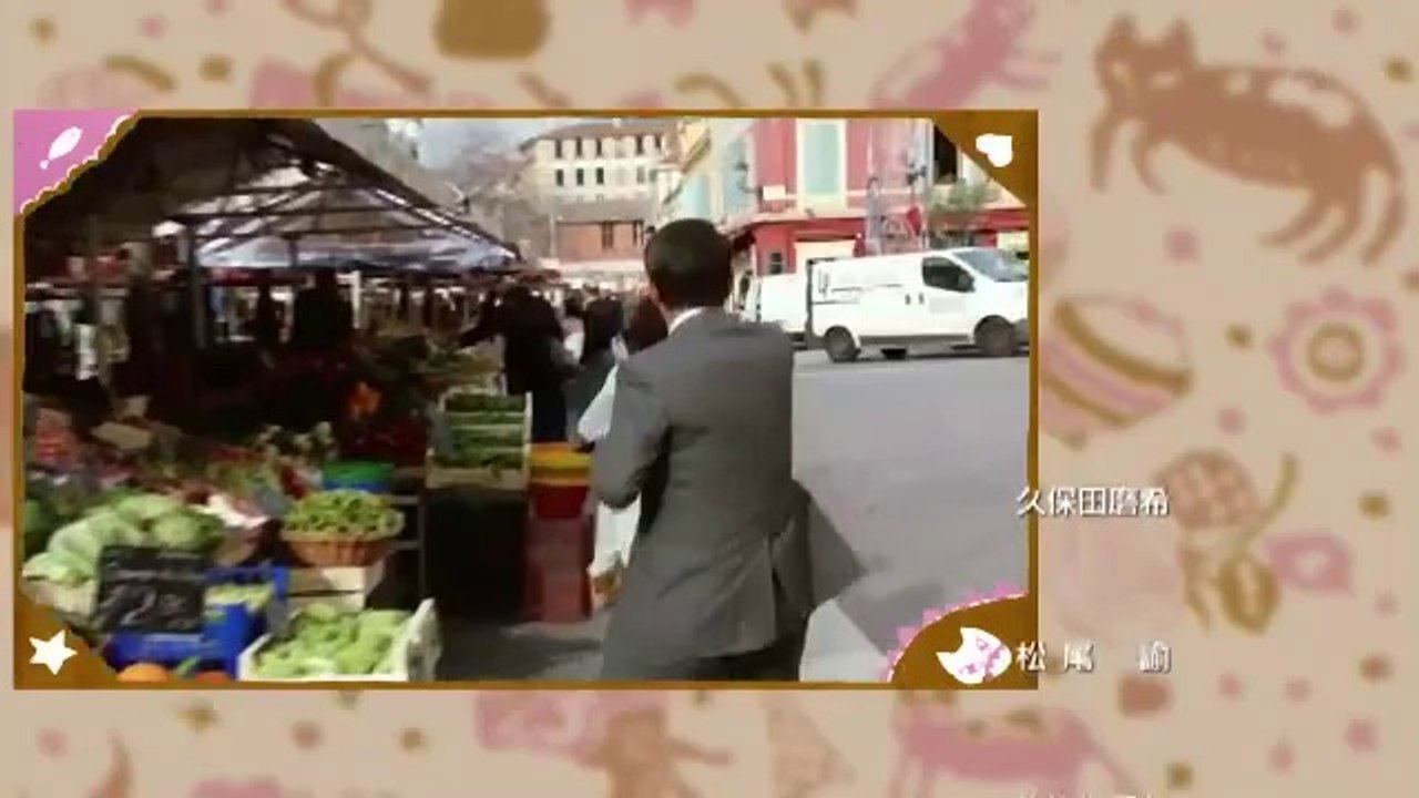 Cadre d'une série à succès, Nice en prime time à la télé japonaise