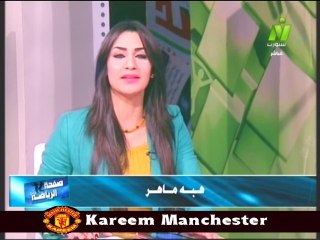 الاعلاميه هبه ماهر في صفحه الرياضه مع الناقد الرياضي سعيد عبد السلام 27 ابريل 2014