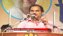 Adhir Chowdhury slams TMC for alleged Sharada links