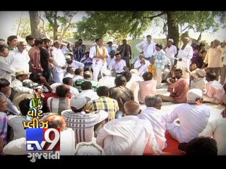 Vote Please : ''Kandhal Jadeja''s Day Out'' with Tv9 Gujarati