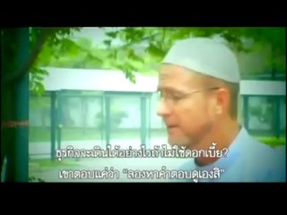 I Converted To Islam - A Drug Dealer Got Caught , Decided To End His Own Life &Then Found Islam !!