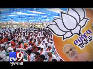 Watch to know about Patan constituency,candidates - Tv9 Gujarati