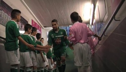 Evian TG - ASSE vu de l'intérieur
