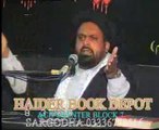 Allama Akhaq Shirazi Biyan Marfat e Tauheed majlis 16 rabi ul awal Sargodha