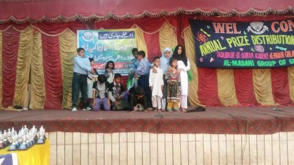 Al Madani Group of Education School Children Perform tablo on Aafia Siddiqui