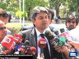 Dunya News - Treason case: Court reserves verdict on FIA report