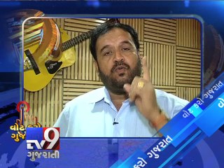 ''Vote Karo Gujarat'' : Rise up and step out to vote campaign - Tv9 Gujarati