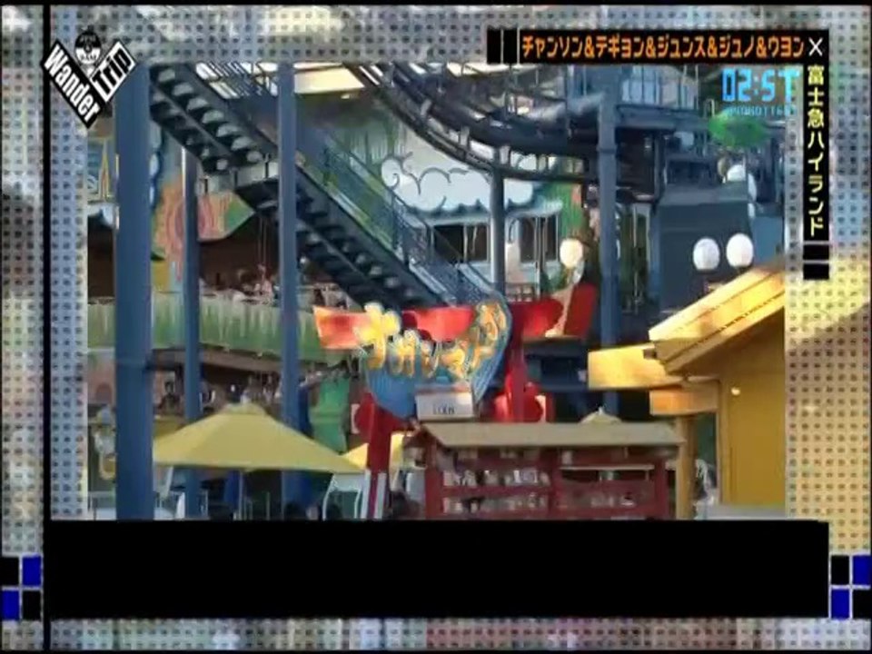 [Vietsub - 2ST] [120919] 2PM & 2AM Wander Trip...