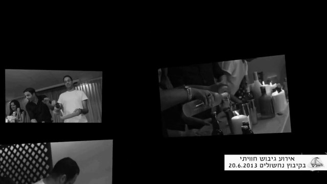 סדנאות קוקטיילים | פעילויות חברה | אירוע גיבוש לעובדים | רעיונות למשחקי חברה למבוגרים | זיו מנור 052-2457843