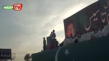 CM KP Pervaiz Khattak's speech at 18th Youm-e-Tasees (April 25, 2014)